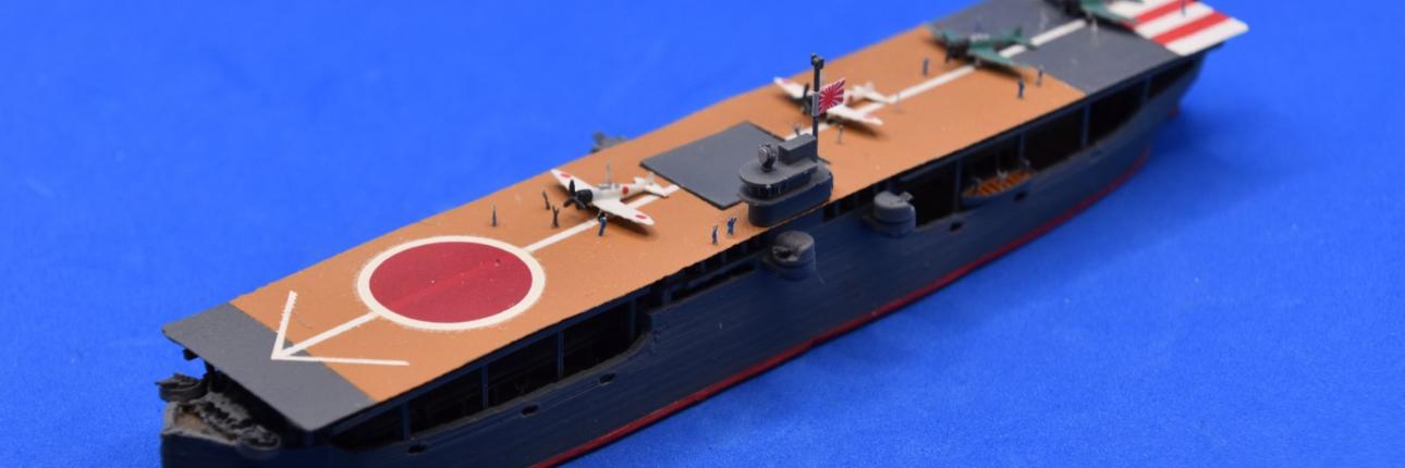 IJN Auxiliary Carrier Yamakawa Maru