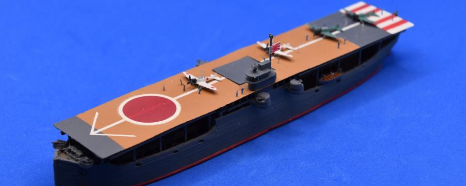 IJN Auxiliary Carrier Yamakawa Maru