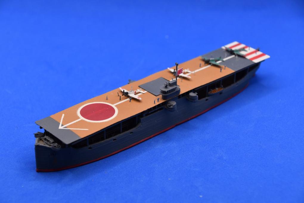 IJN Auxiliary Carrier Yamakawa Maru