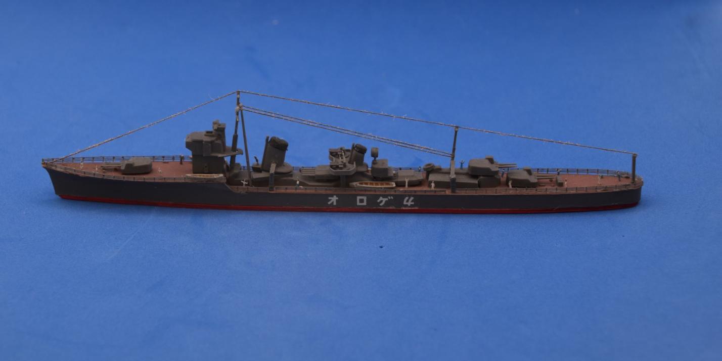 IJN Kagero