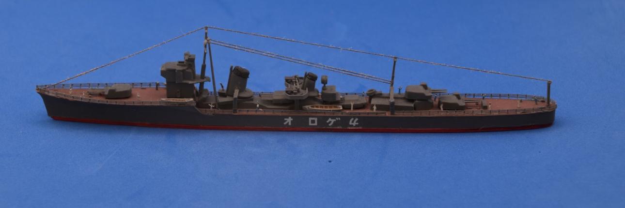 IJN Kagero