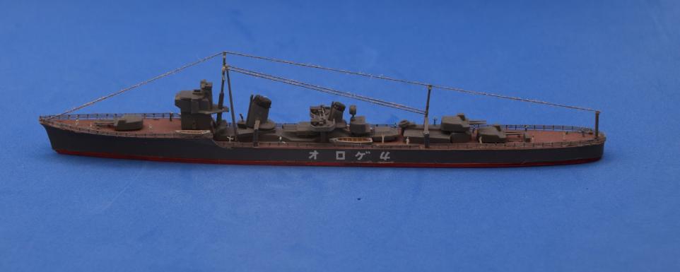 IJN Kagero