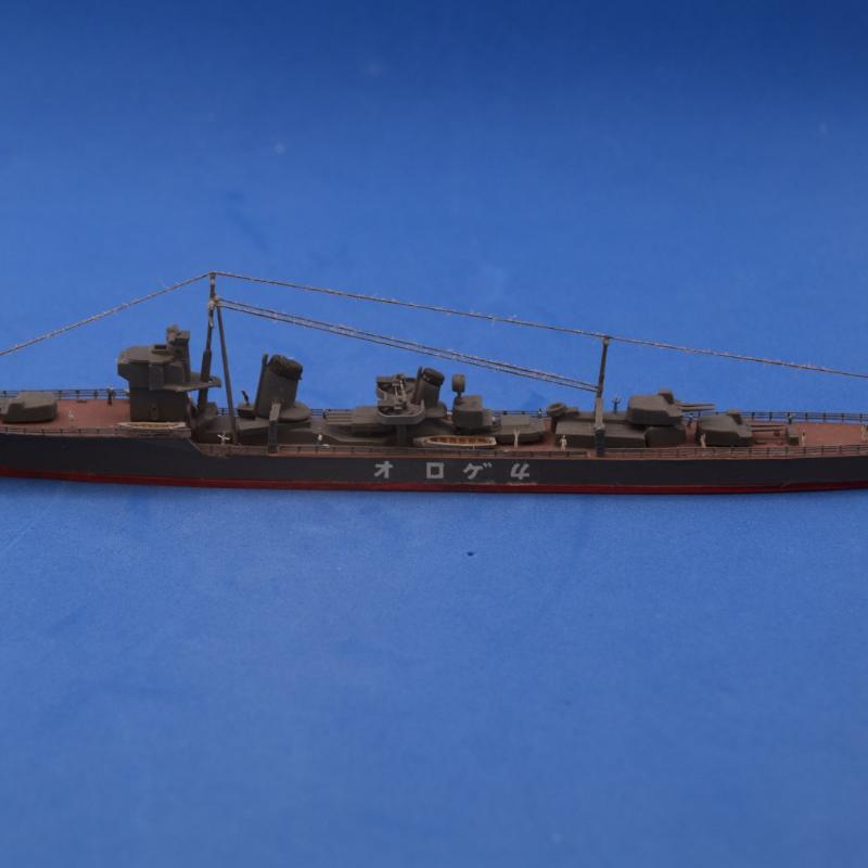 IJN Kagero