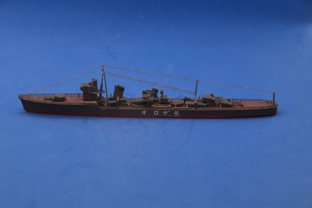 IJN Kagero