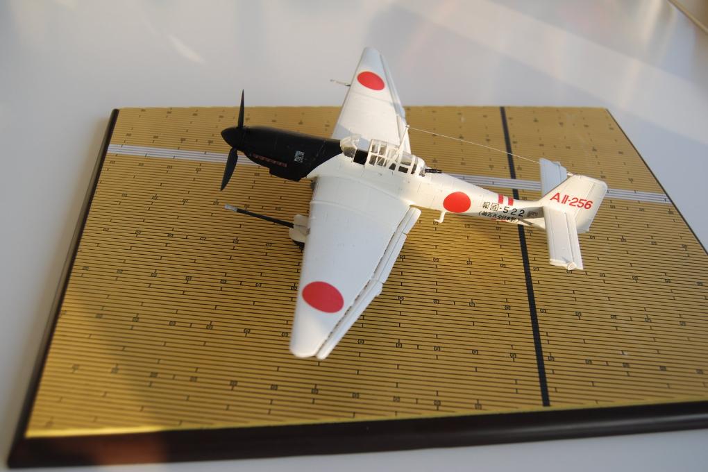 Mitsubishi 87G2