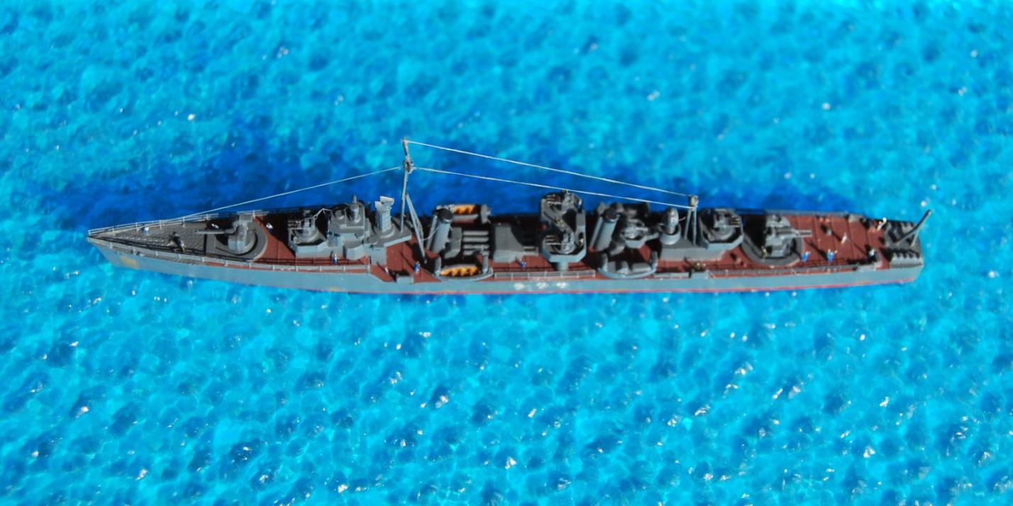 IJN Sakura