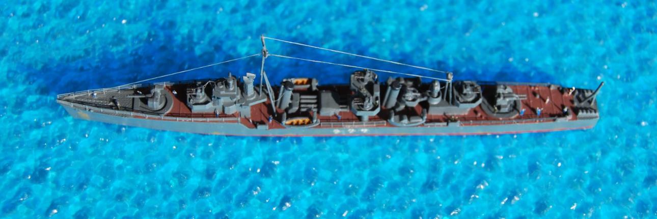 IJN Sakura