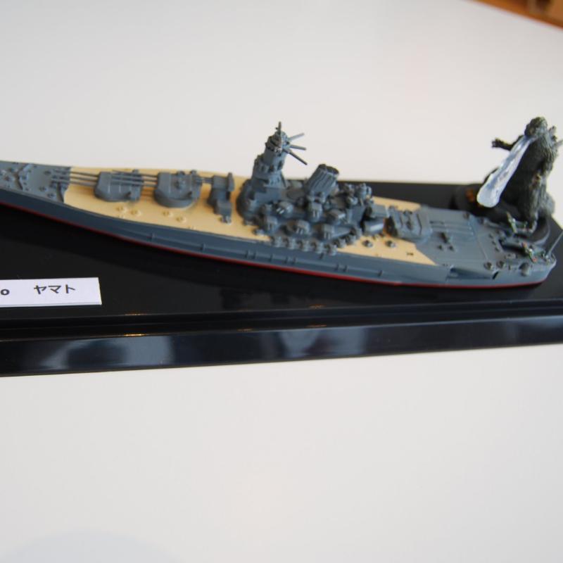 IJN Yamato (with Godzilla)