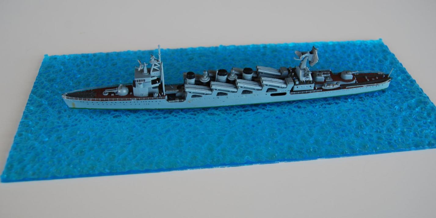 Korean Missile Cruiser 드래곤 숨 (Deulaegon Sum)