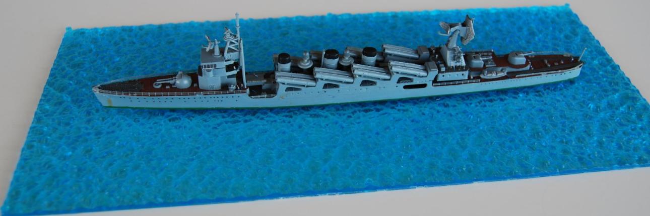Korean Missile Cruiser 드래곤 숨 (Deulaegon Sum)