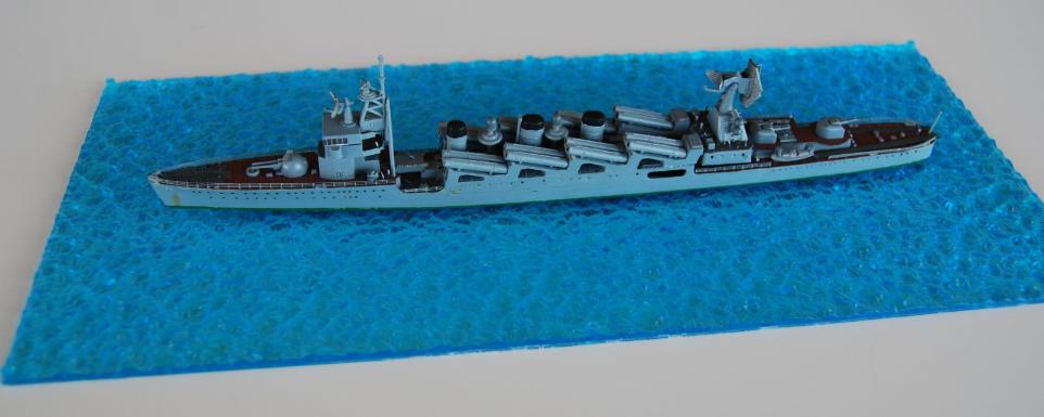 Korean Missile Cruiser 드래곤 숨 (Deulaegon Sum)