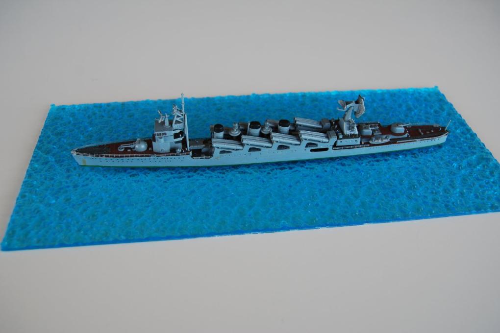 Korean Missile Cruiser 드래곤 숨 (Deulaegon Sum)