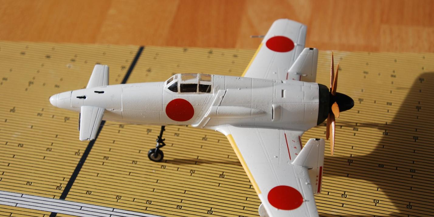 Kyushu J7W1