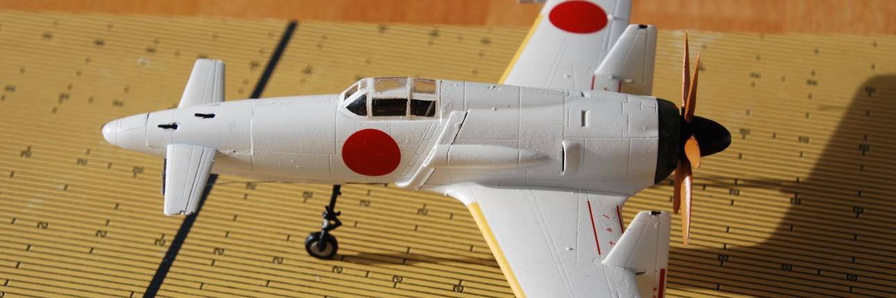 Kyushu J7W1