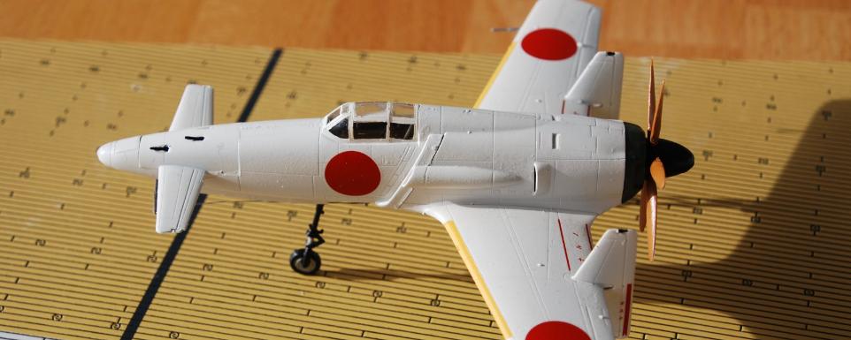 Kyushu J7W1