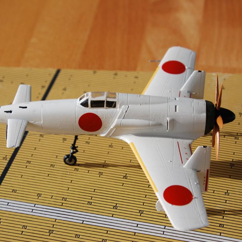 Kyushu J7W1