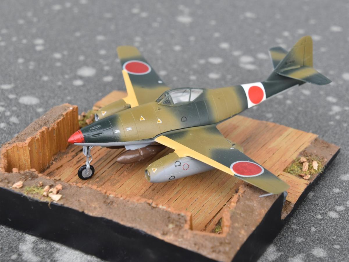 Mitsubishi Ki-202