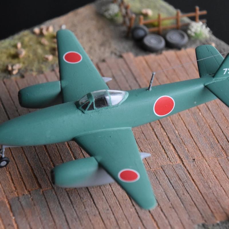 Nakajima Kikka