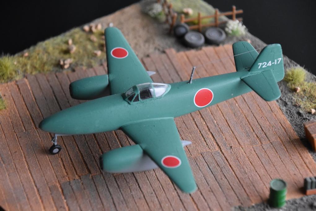 Nakajima Kikka
