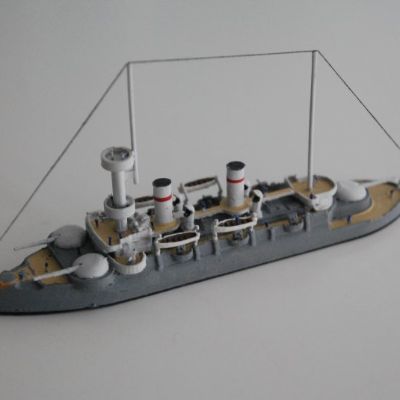 SMS Siegfried