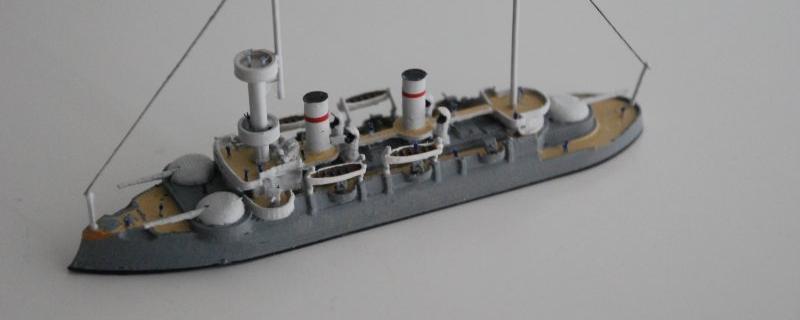 SMS Siegfried