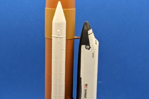 Space Shuttle Atlantis