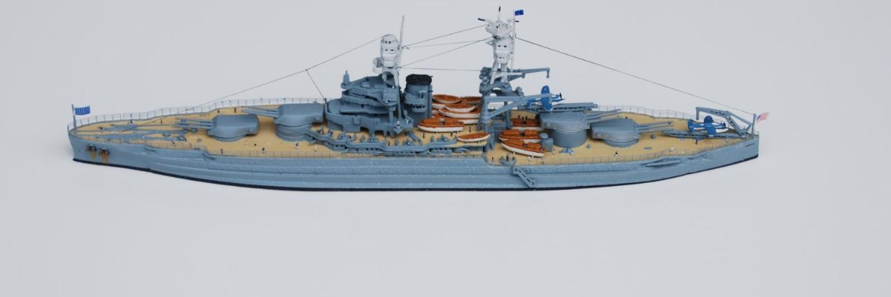 USS Arizona (BB-39)