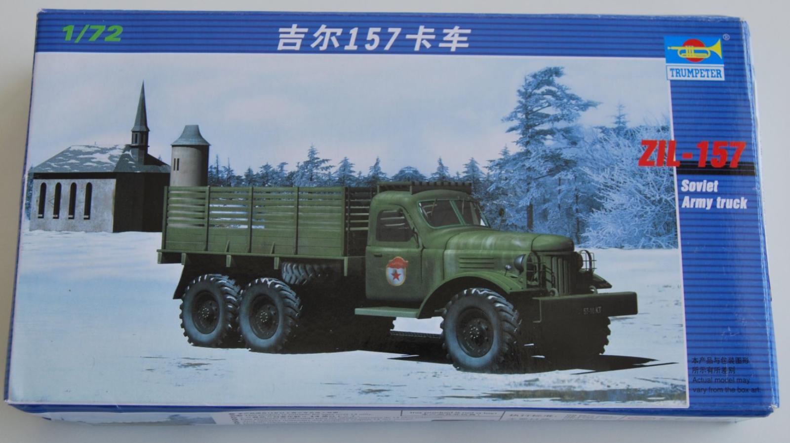 Trumpeter ZIL-157
