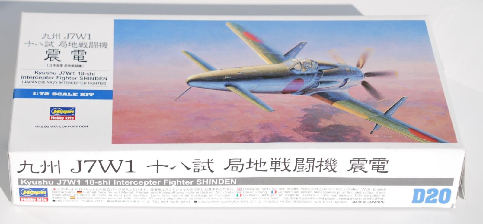Hasegawa Kyushu J7W1