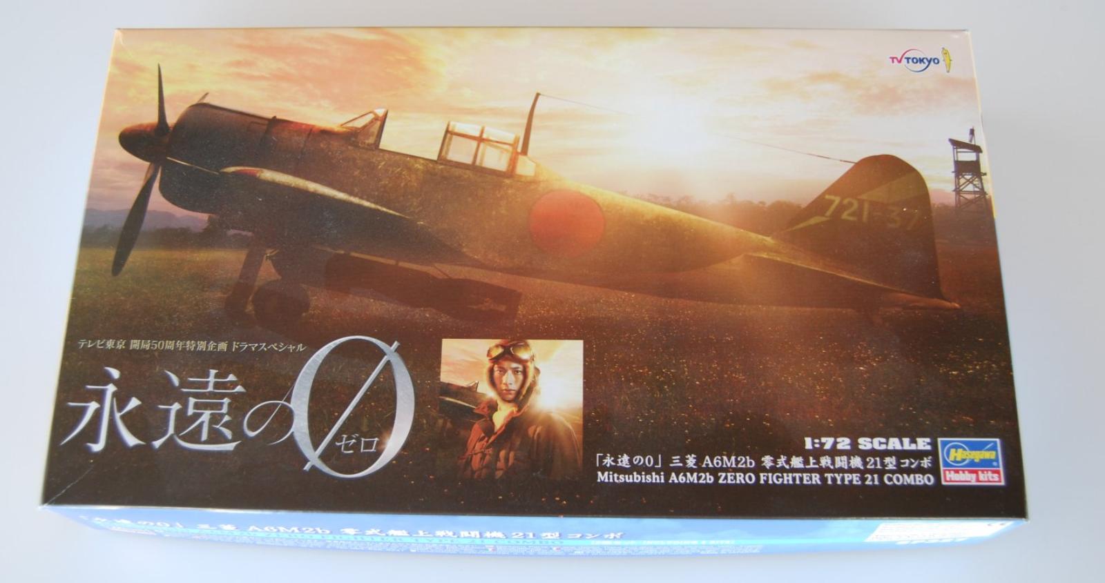 Hasegawa Mitsubishi A6M Zero Pack