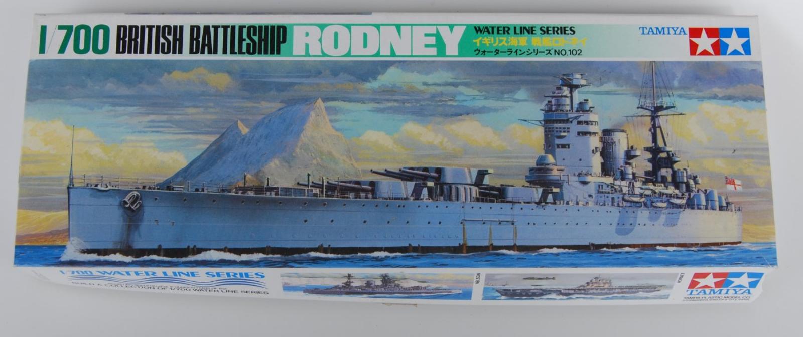 Tamiya HMS Rodney