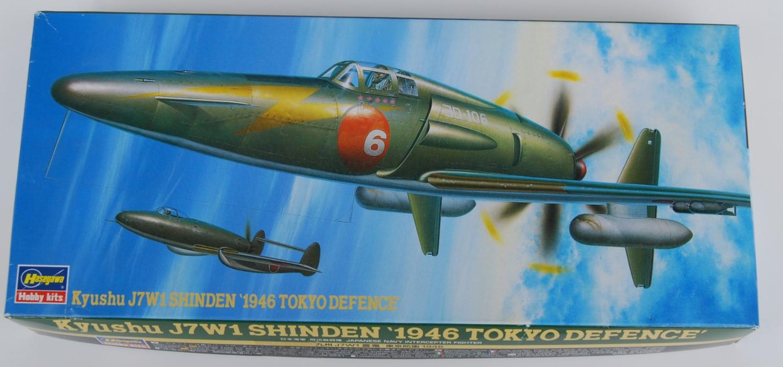 Hasegawa Arago P71 Ente