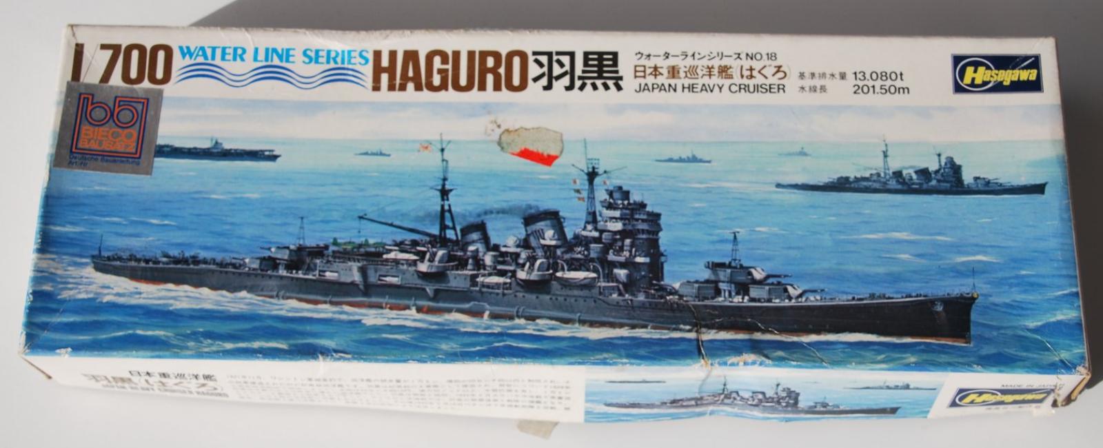 Tamiya IJN Haguro