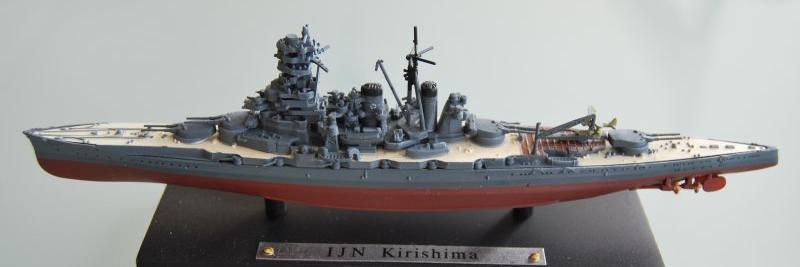 Kirishima (1915-1942)