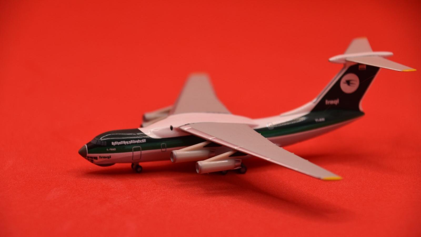 Iraqi Airways Ilyushin Il-76